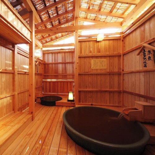 Unohama hot Springs Mikaku