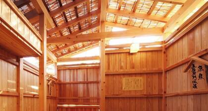 Unohama hot Springs Mikaku