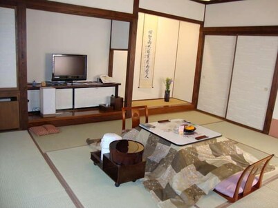 Minobuyama Kuonji Sanmonmae Tanakaya Ryokan