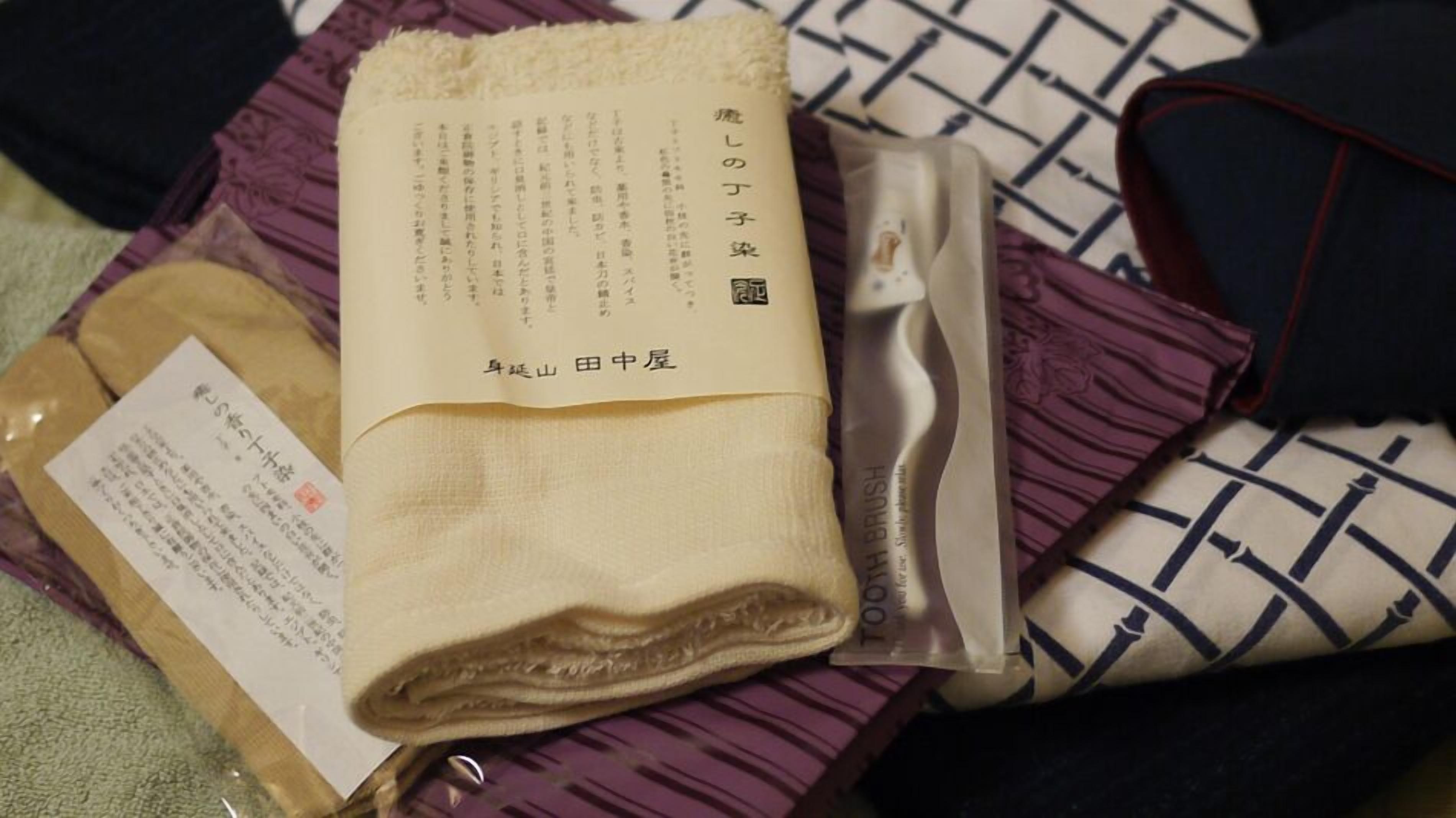 وسائل الراحة داخل الحمام