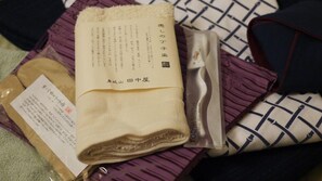 Bathroom amenities - Minobuyama Kuonji Sanmonmae Tanakaya Ryokan (Minobu)