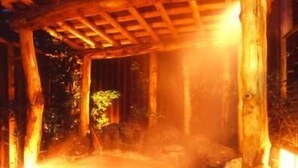 Unclassified image, 5 of 33, button - Iwai Onsen Roman Densho no Yado Akashiya (Iwami)