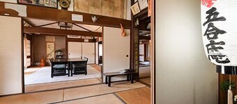 Yamaguchiya Annex