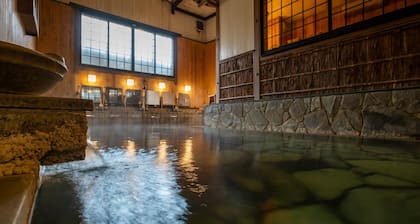 Iwai Onsen Iwaiya