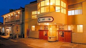 Exterior - Yunotsu Onsen Nogawaya Ryokan (Oda)
