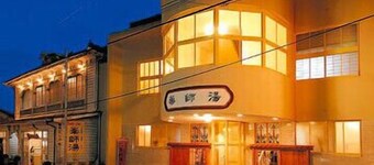 Yunotsu Onsen Nogawaya Ryokan