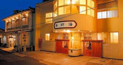 Yunotsu Onsen Nogawaya Ryokan