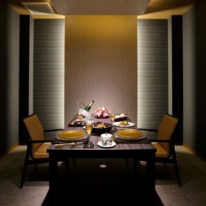Dining - Futaritowani En (Izu)