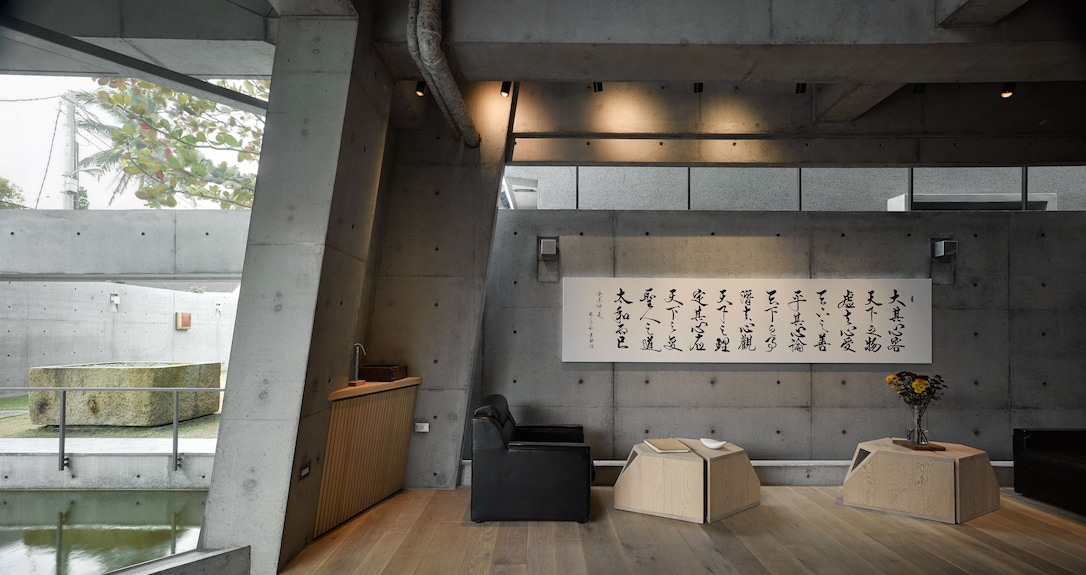 毛屋評價、特色體驗、房價資訊、訂房連結 – 清水模建築與在地美學 - 照片 3