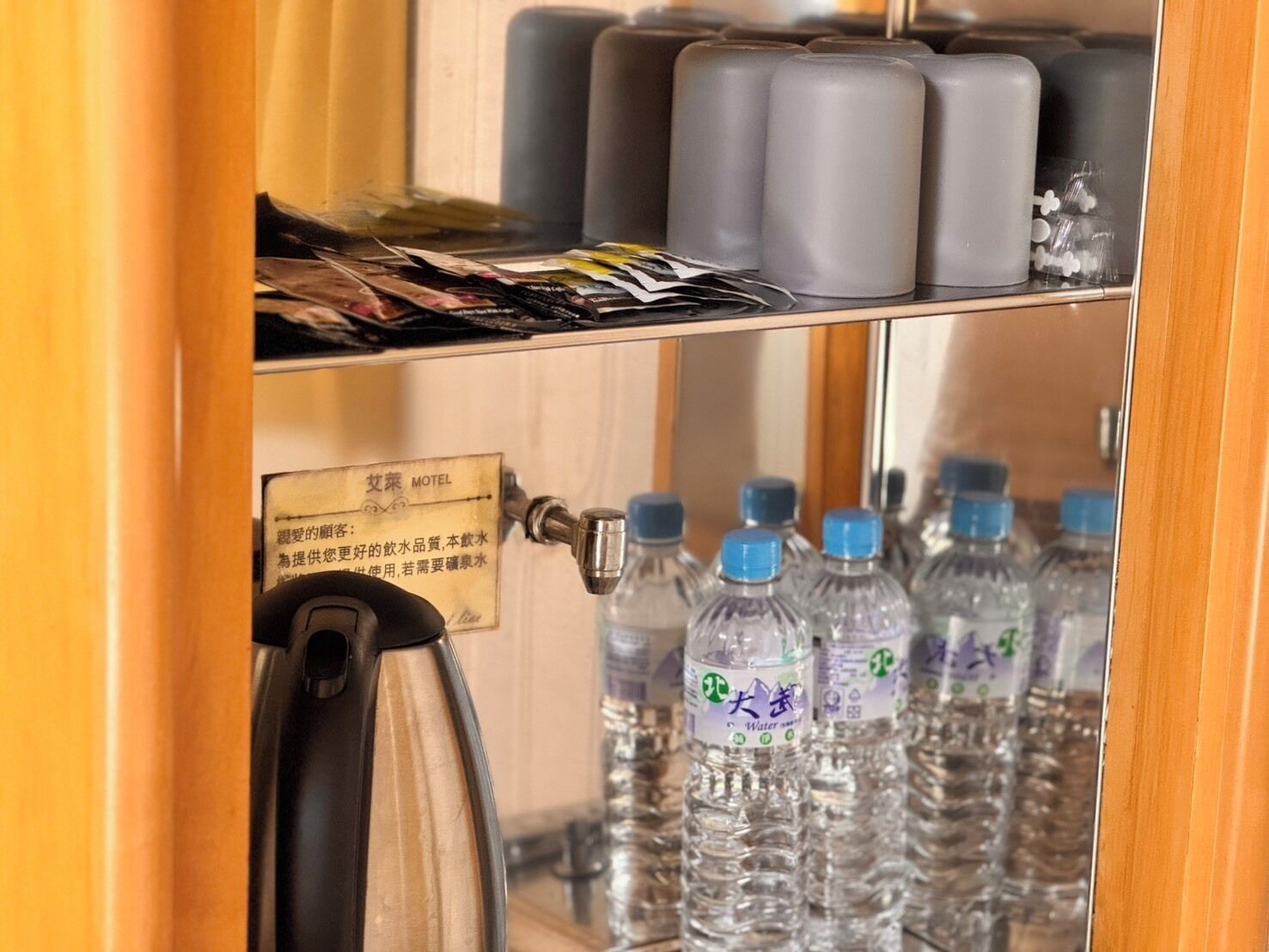 1 bedroom, down duvets, blackout curtains, free wifi