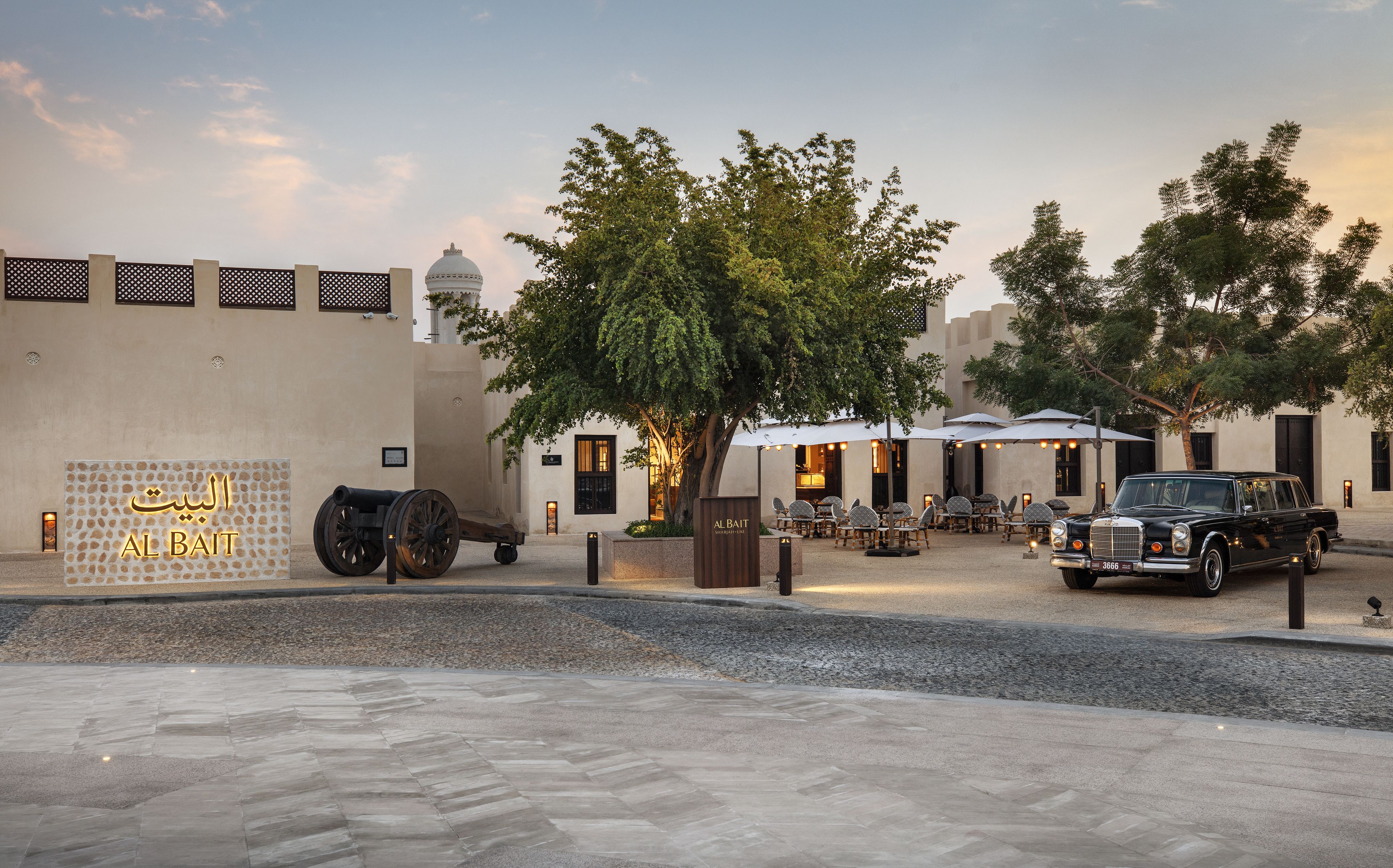 Photo - The Chedi Al Bait, Sharjah