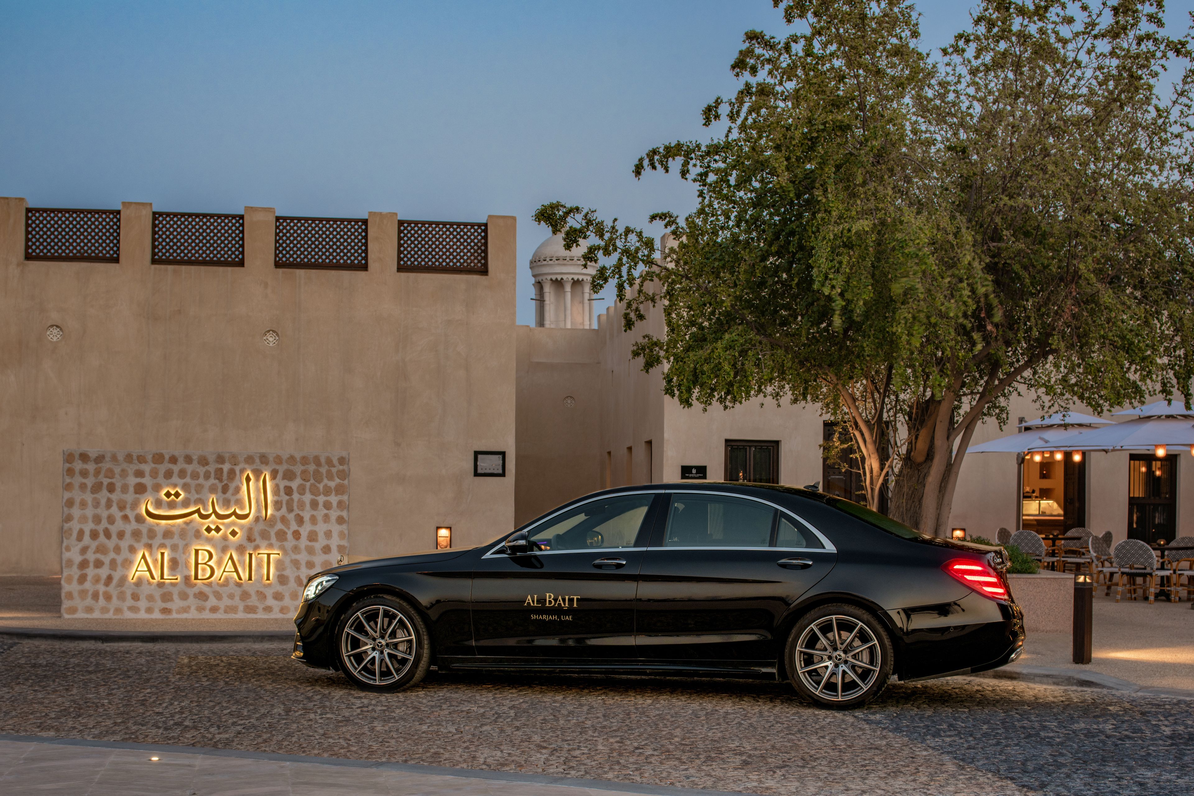 Photo - The Chedi Al Bait, Sharjah