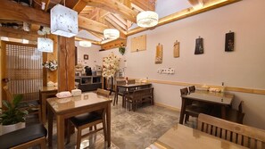 Property amenity - Nadul Hanok (Gyeongju)