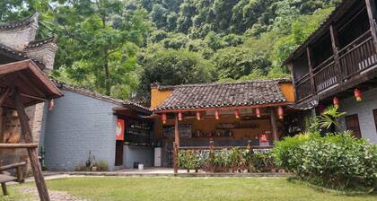 Yangshuo Loong Old House