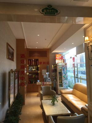 Centre d’affaires
