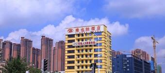 Vienna Hotel Gongming Bus Station