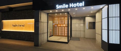 Front of property - evening/night