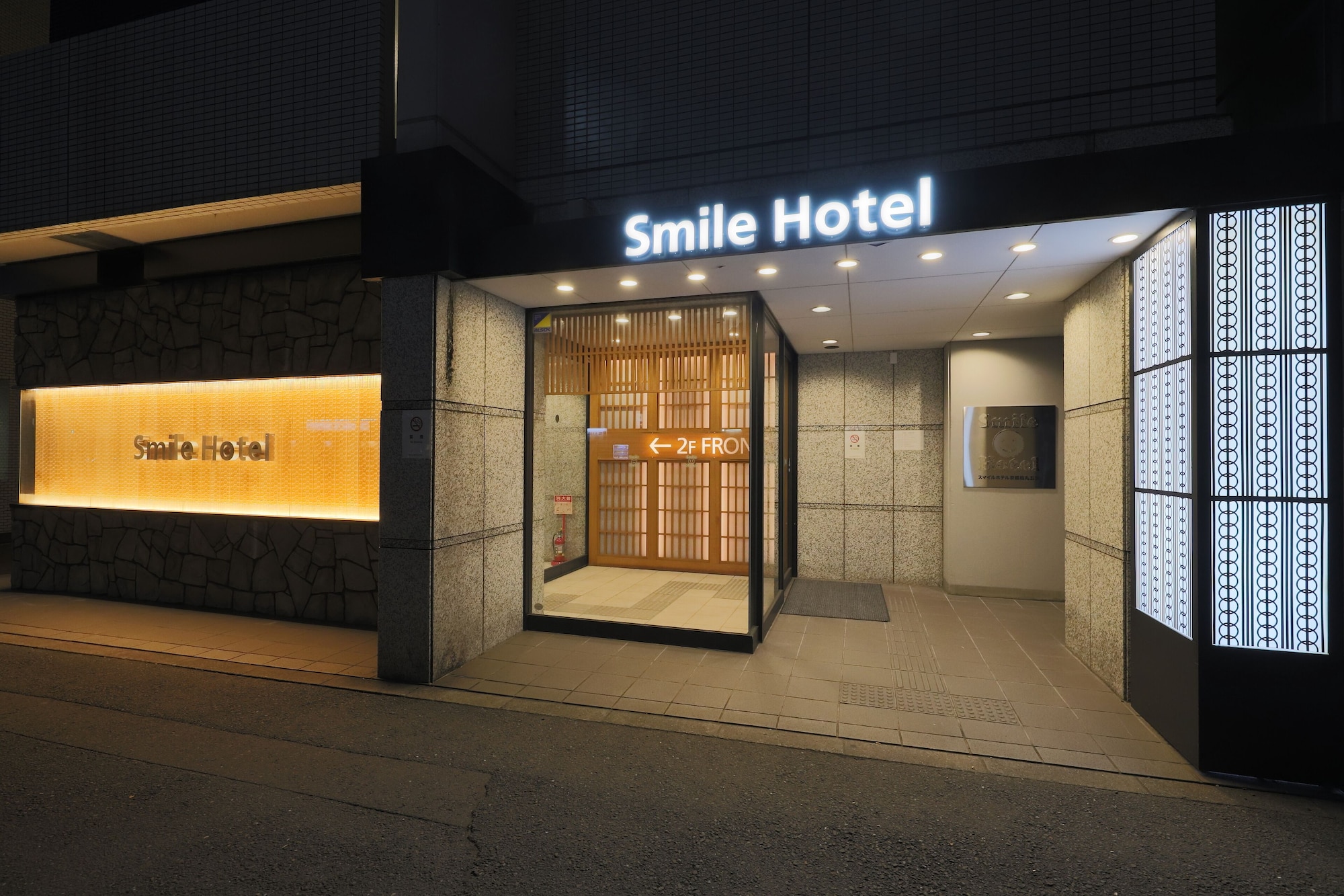 2 Star Hotels