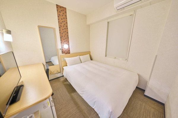 Smile Hotel Kyoto Karasumagojo - Kyoto
