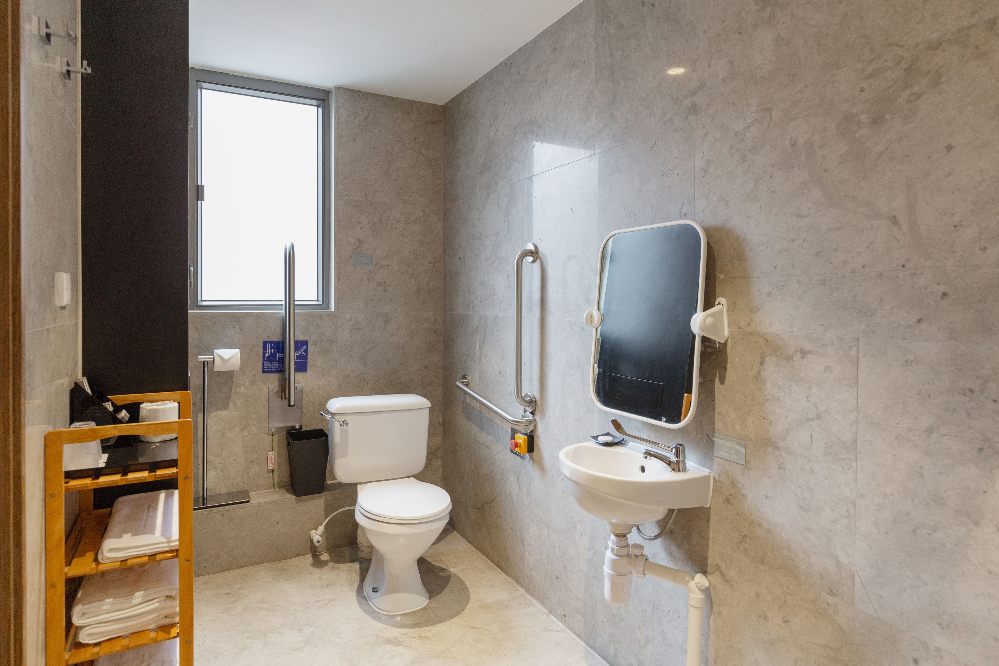 superior double room (disabled room) | bathroom | shower, hair dryer, slippers, towels