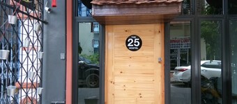 The 25 Hostel
