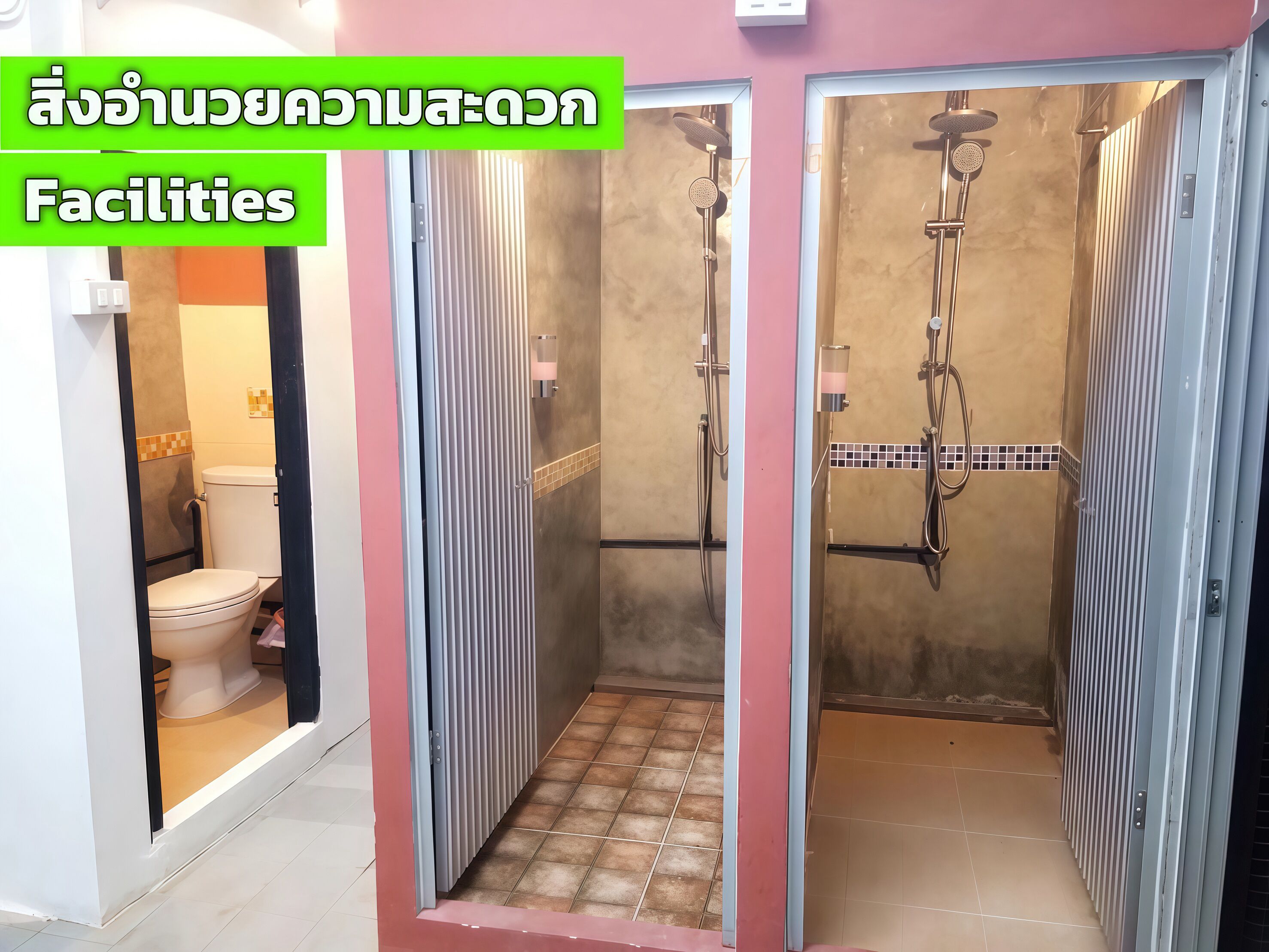 Mixed Dormitory with Shared Bathroom | Phòng tắm | Buồng tắm vòi sen, đồ dùng nhà tắm miễn phí, dép đi trong nhà 