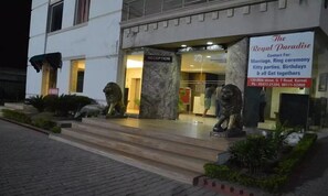 Entrada de la propiedad