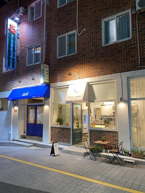 Exterior - Busan Station Dante House (Busan)