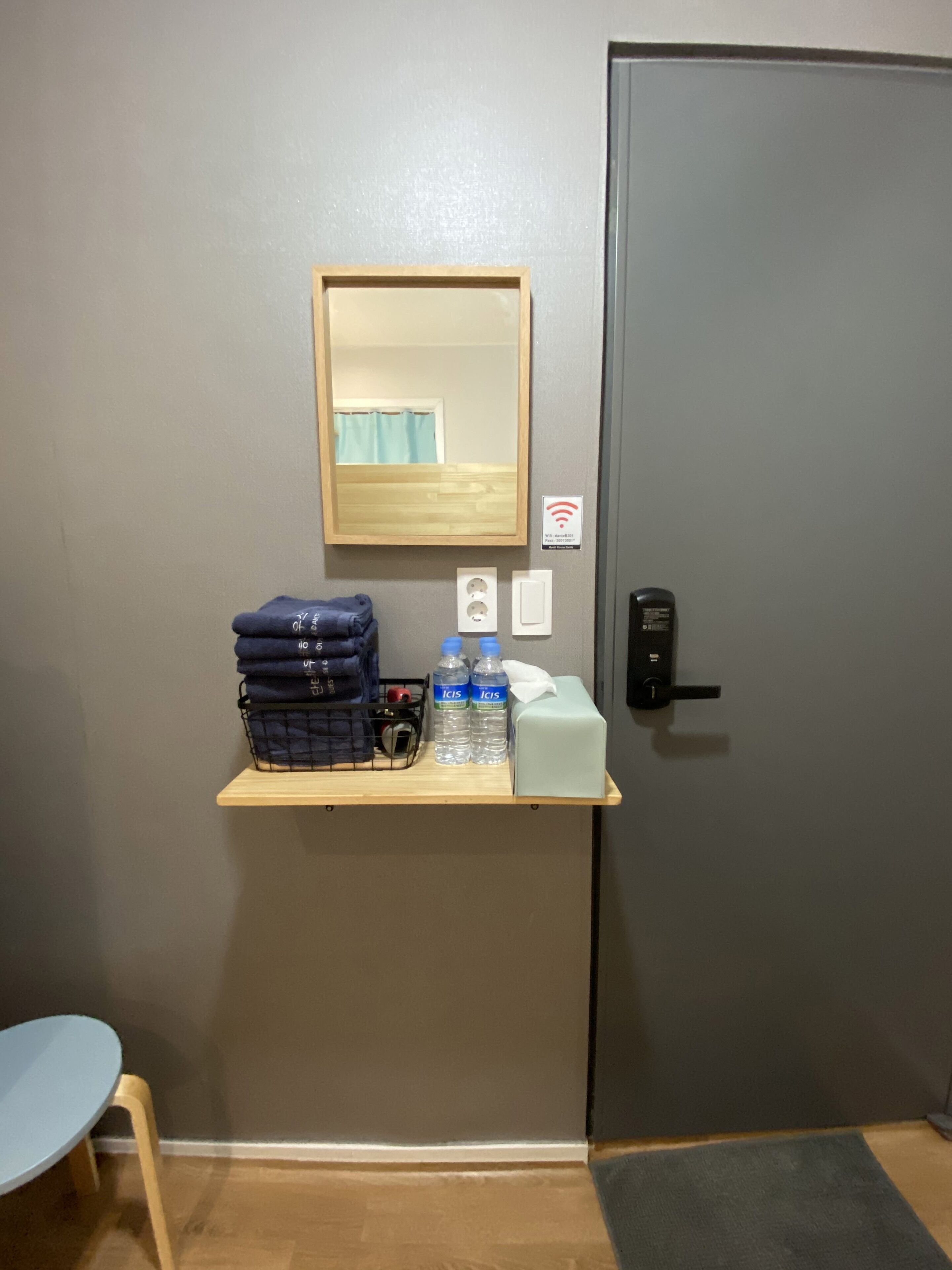 Room amenity