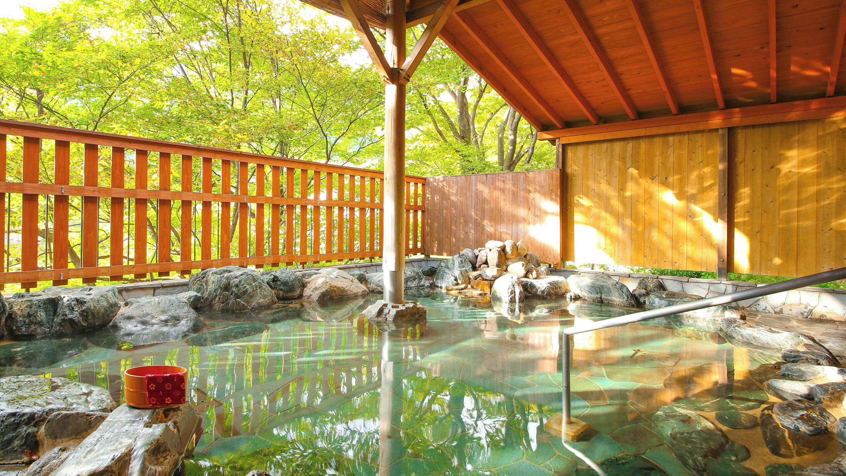 Baño termal público