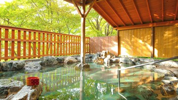 Baño termal público