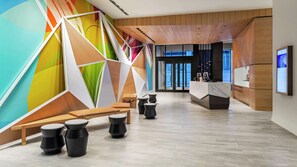 منطقة الاستقبال