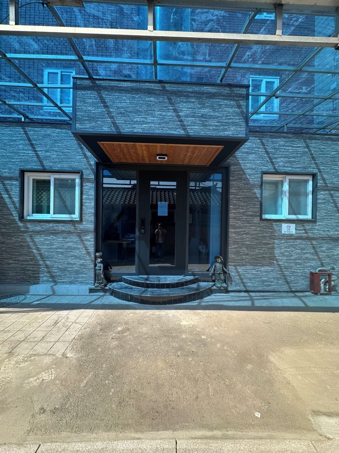 Foto - Insadong R Guesthouse