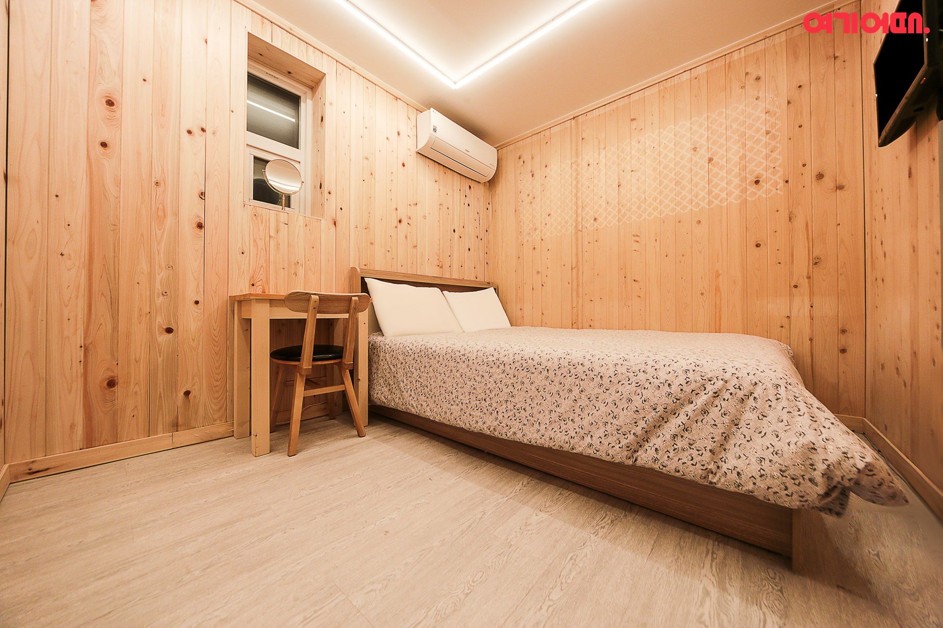 Foto - Insadong R Guesthouse