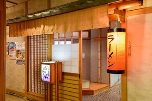 Restaurant - Kokuya (Shibukawa)