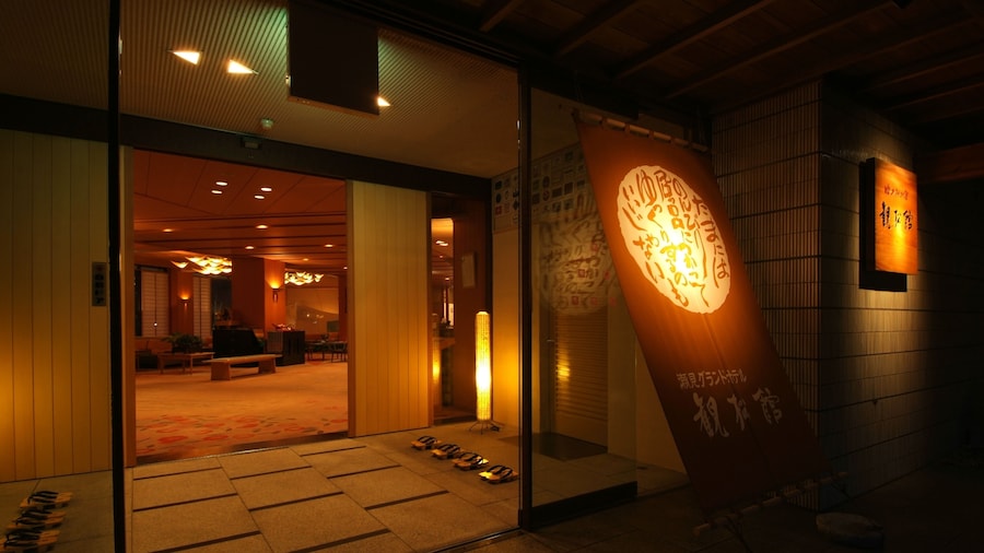 Yumeminoyado Kansyokan
