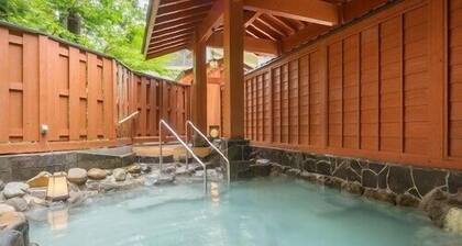 Naruko Onsen Yumoto Kissho