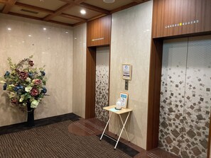 Interior - Naruko Onsen Yumoto Kissho (Osaki)