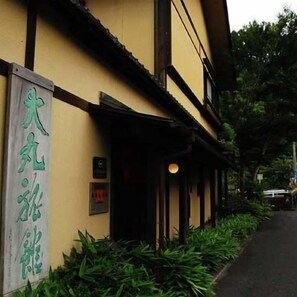 การตกแต่งภายนอก