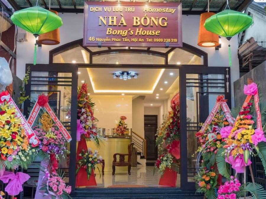 Bagian depan properti