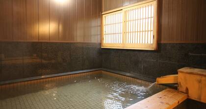 Hana Ryokan Iwatoya