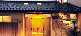 Ryojouen Yamazato