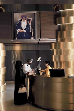 Lobby. Aerotel Muscat - Airport Transit Hotel