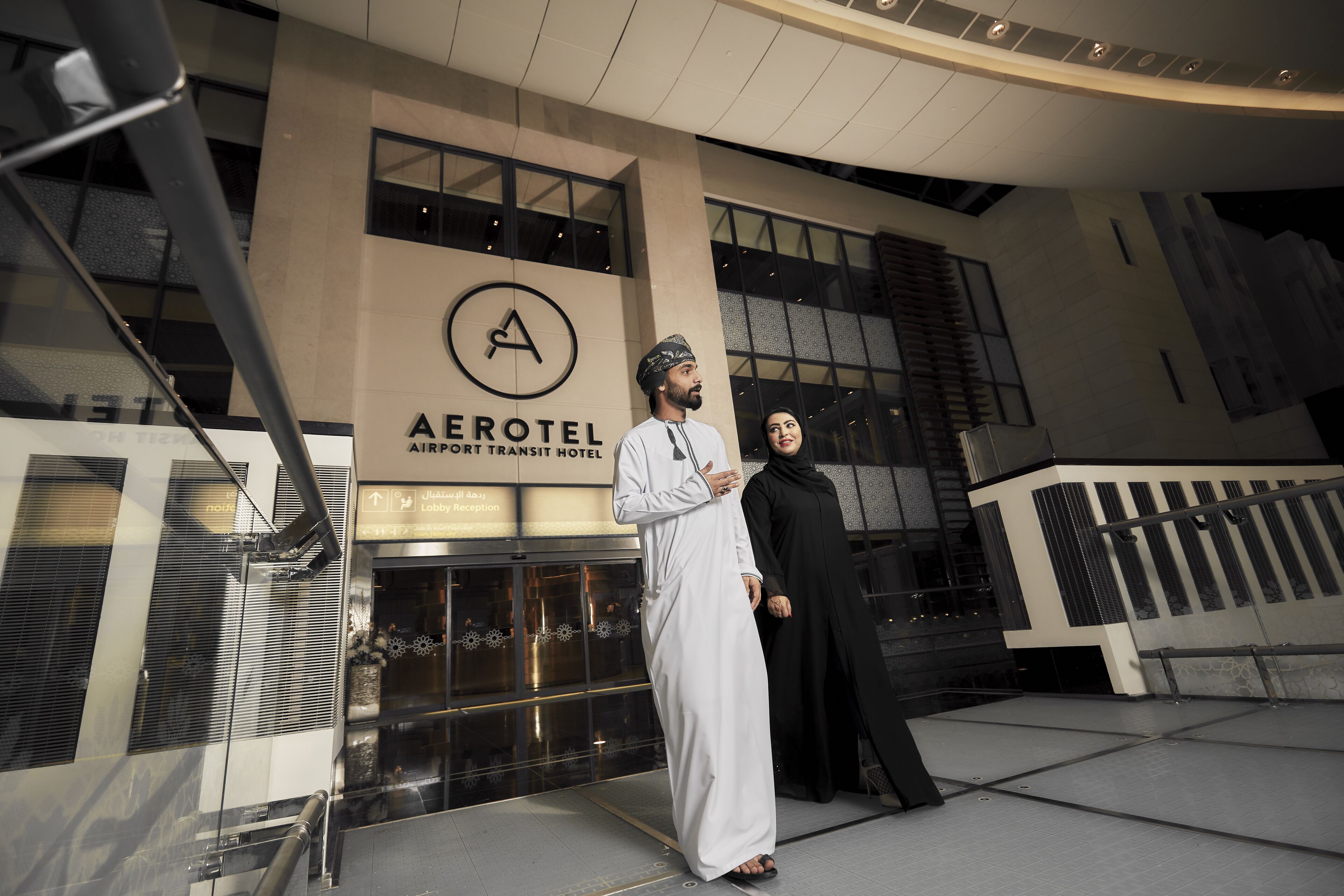 Foto - Aerotel Muscat - Airport Transit Hotel
