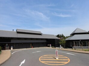 Exterior - Kazenosato (Kitsuki)