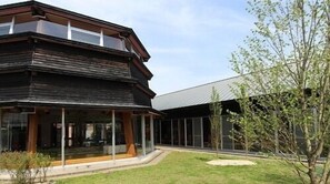 Exterior - Kazenosato (Kitsuki)