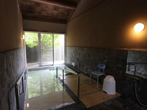 Spa - Kazenosato (Kitsuki)