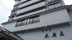 Exterior detail - Hotel Shunkeiya (Takeo)