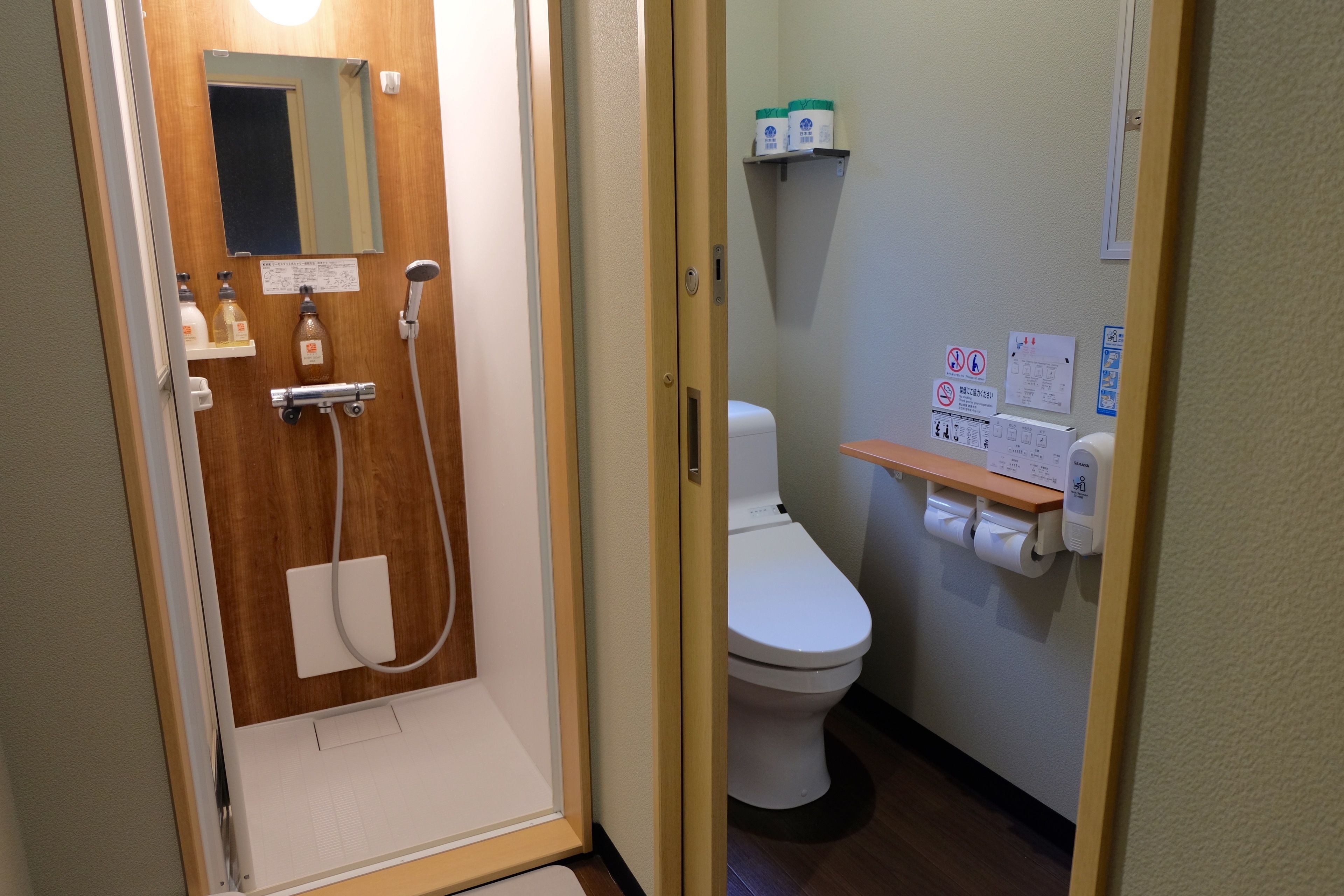 Free toiletries, hair dryer, slippers, bidet