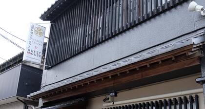 Narita Sando Guesthouse - Hostel